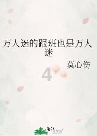 突发!温州一地车祸!他的年不好过了