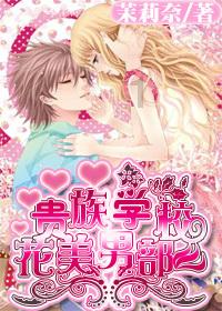 攀登高楼