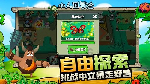 自动挡汽车，换挡时，每次都按锁止按钮，对车有什么损害？比如变速箱。游戏画面