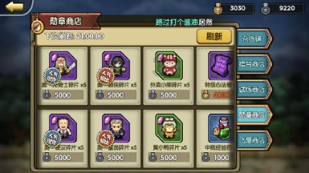 DNF连接不上服务器怎么办 急游戏画面