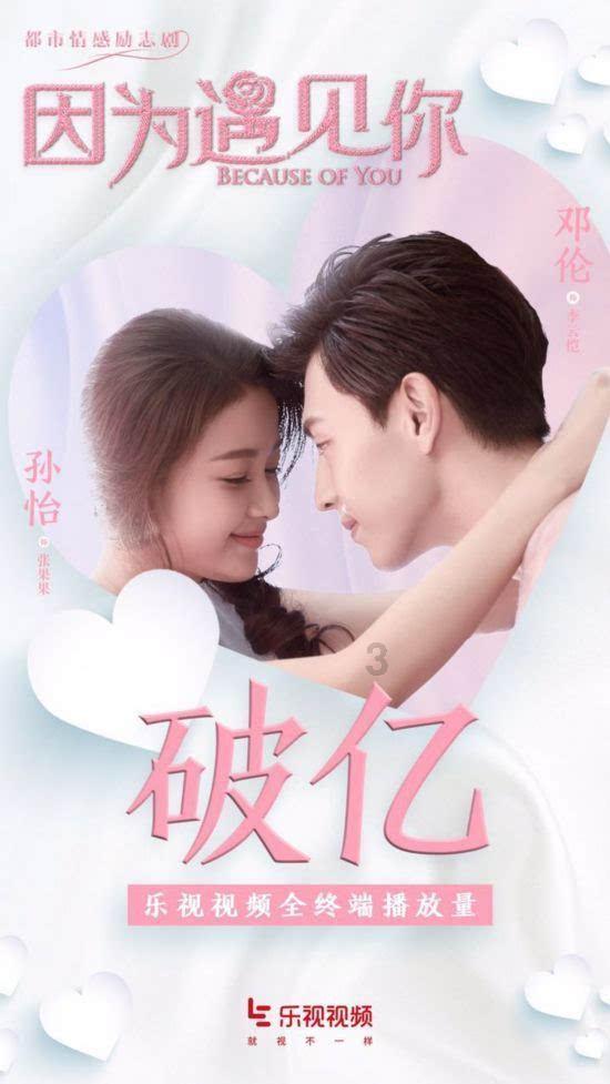 情绪异常、胸闷等如何影响健康？解读肝郁肿虚问题！