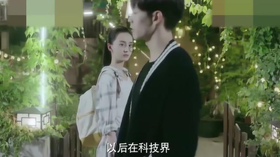 救援医学院学生