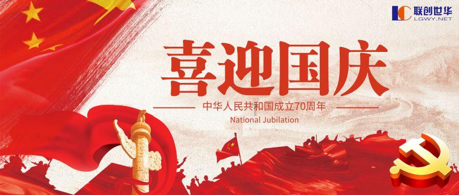 复活节记忆卡