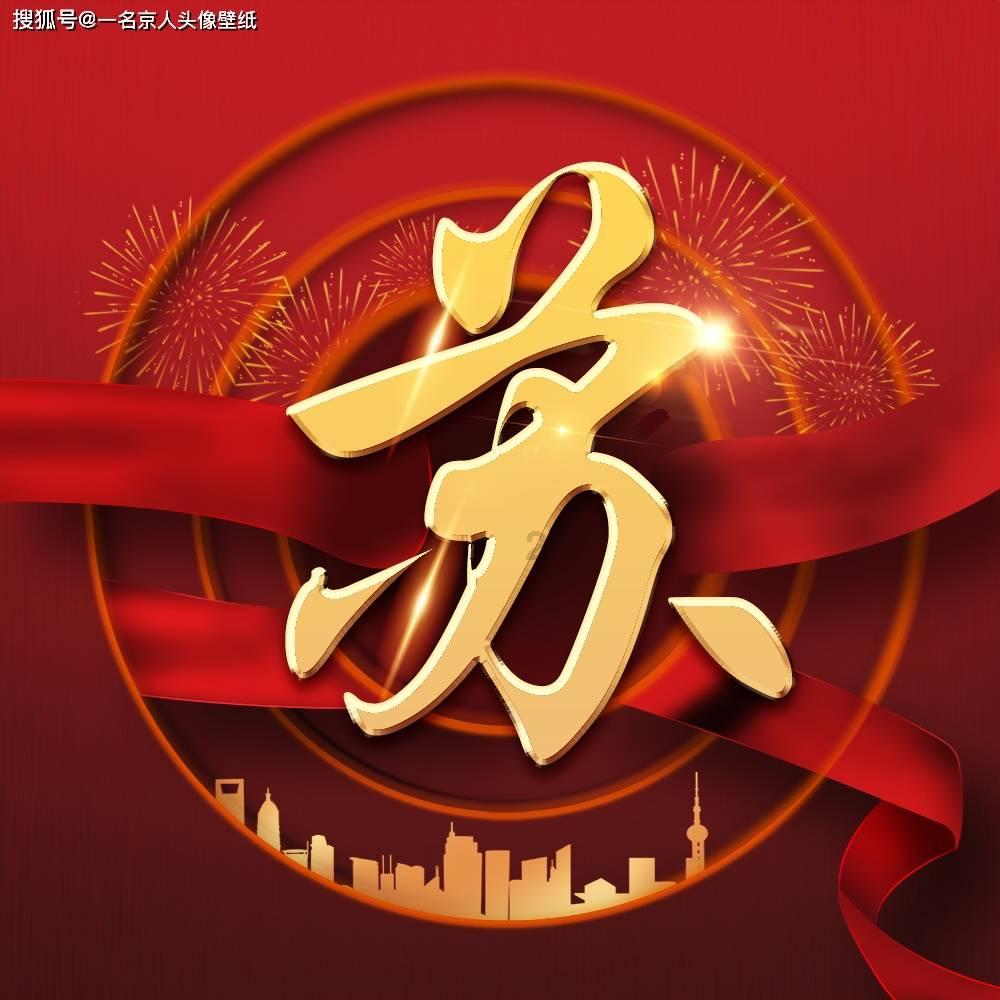 绯花羽护肤品可以祛痘吗？