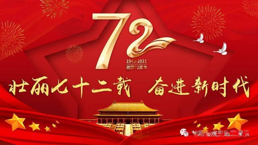 创业板指创本轮调整新低，多只相关ETF跌逾3%