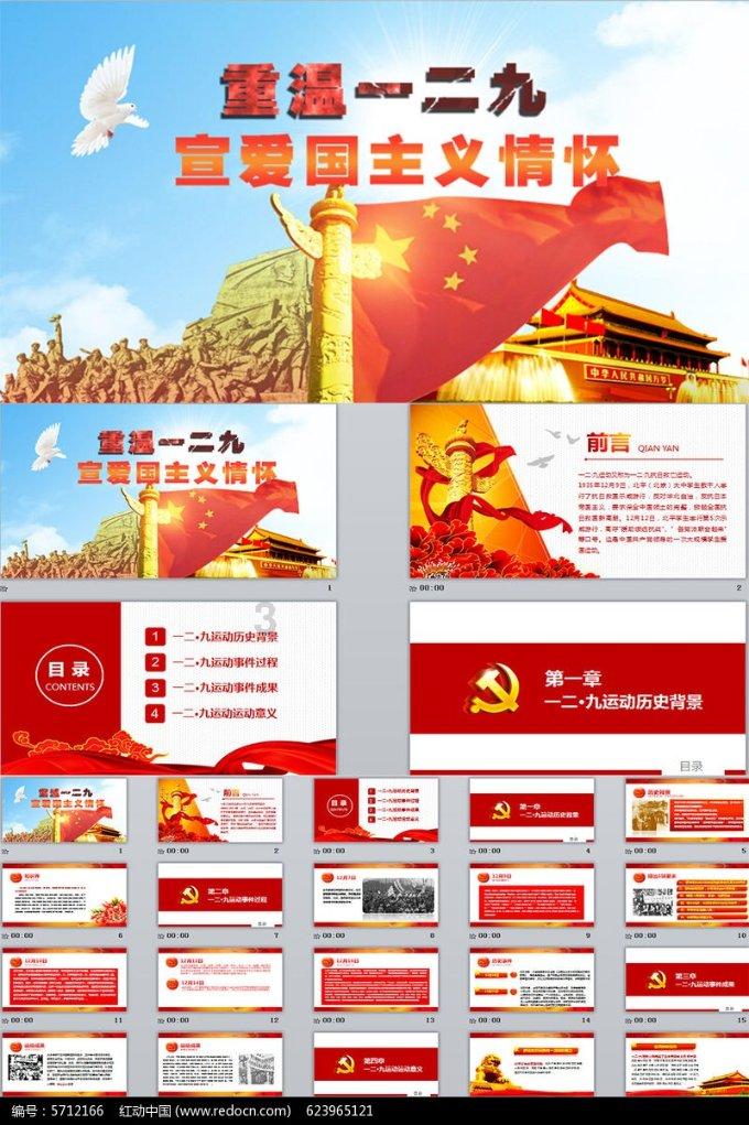 中国石化无锡石油 肯德基汽车穿梭餐厅开业