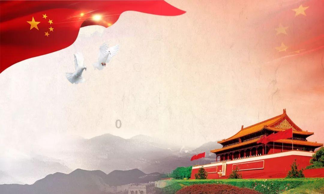 孤岛惊魂4