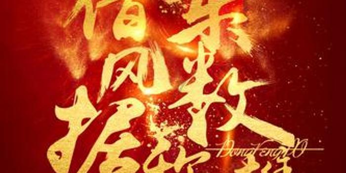 欧洲央行的Guindos:政策将会反映通胀方面的好消息