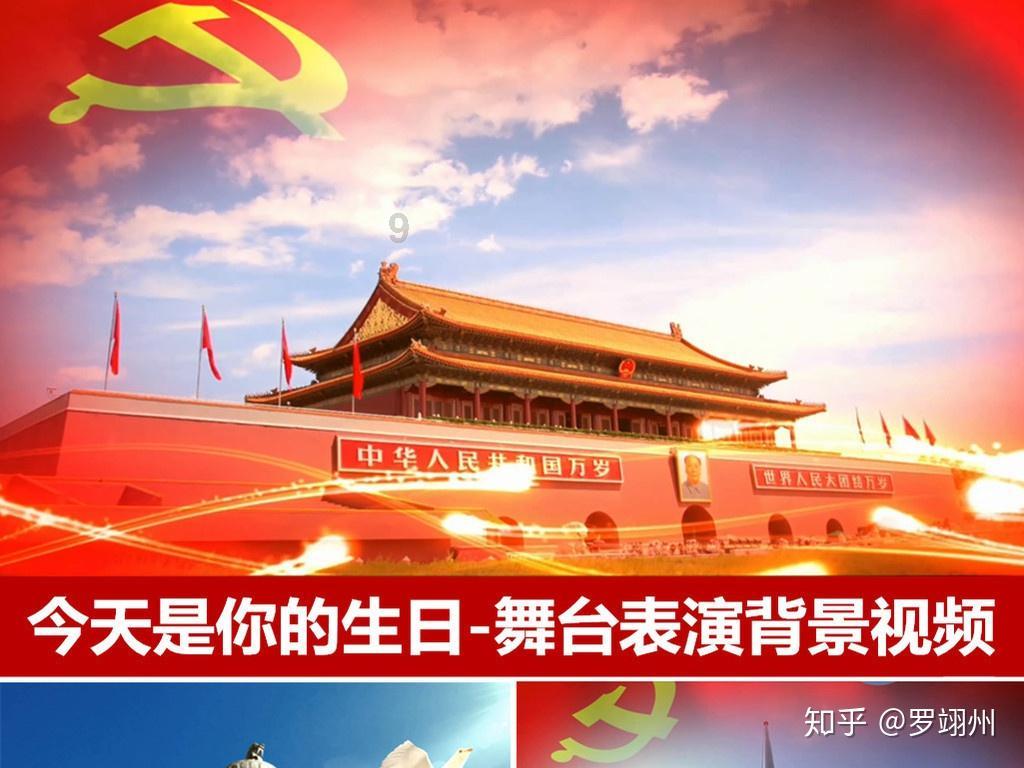 绝地求生坦克版2