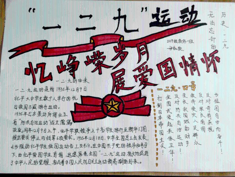 吃什么瘦肚子？6种食物狂甩腹部赘肉 我已经瘦5斤了！