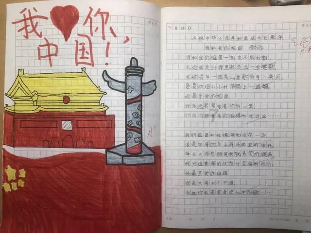 逃离幻想冰淇淋场