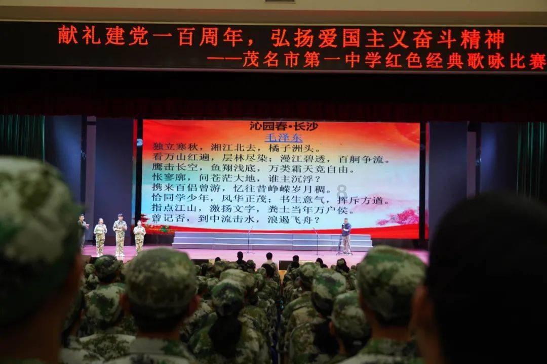 远超大盘两倍！威睿2023年度电驱动系统装机量强势上榜