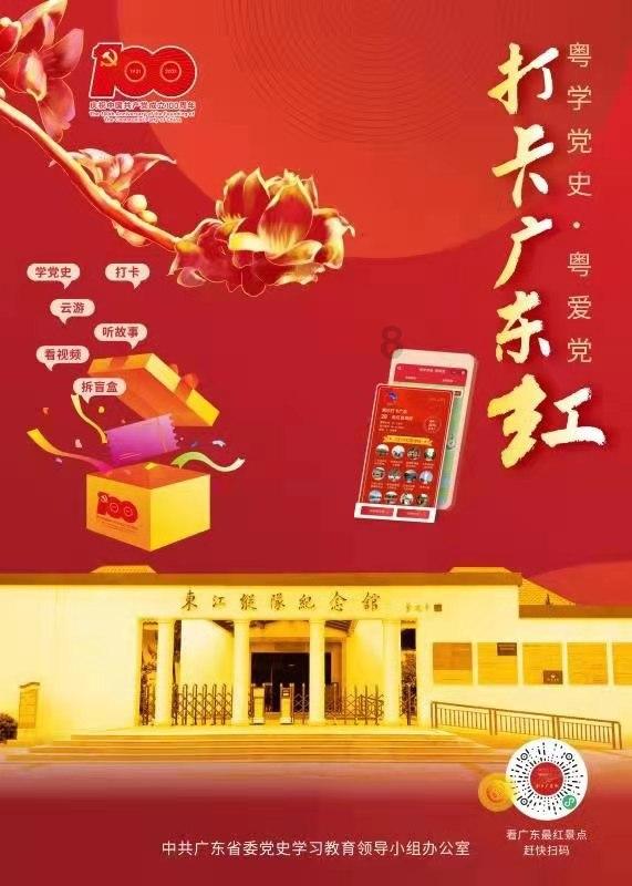 史上最怕老婆的皇帝：宠幸的宫女被皇后打死，气得皇帝离家出走