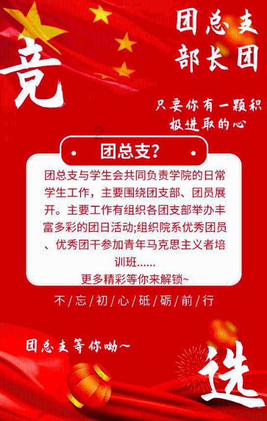 救援花卉销售员