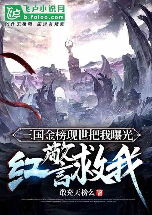 临县公安局成功调解两起“民转刑”案件