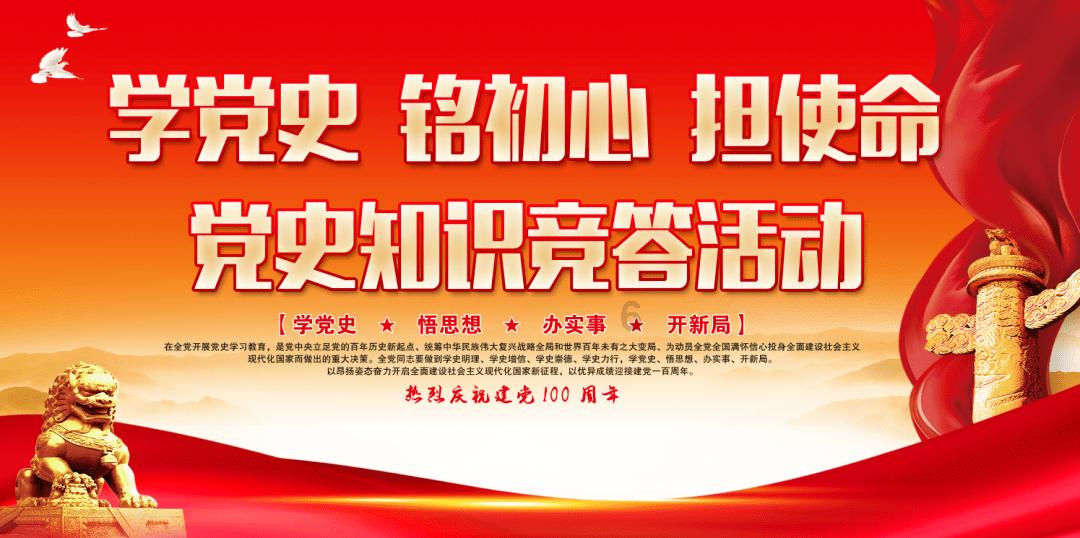 老话说“人到六十,有四不想”,是什么意思?哪“四不想”?