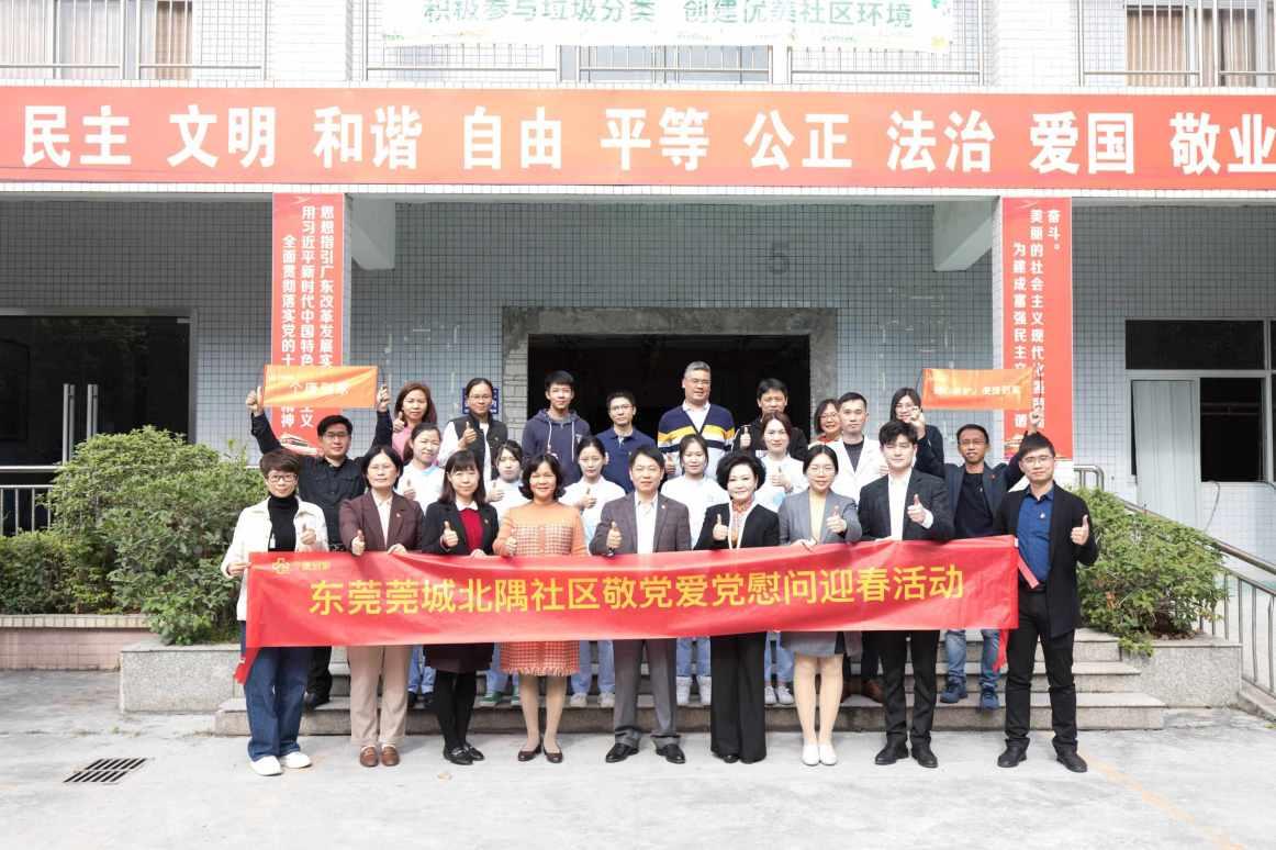 tan1050°等于多少？
