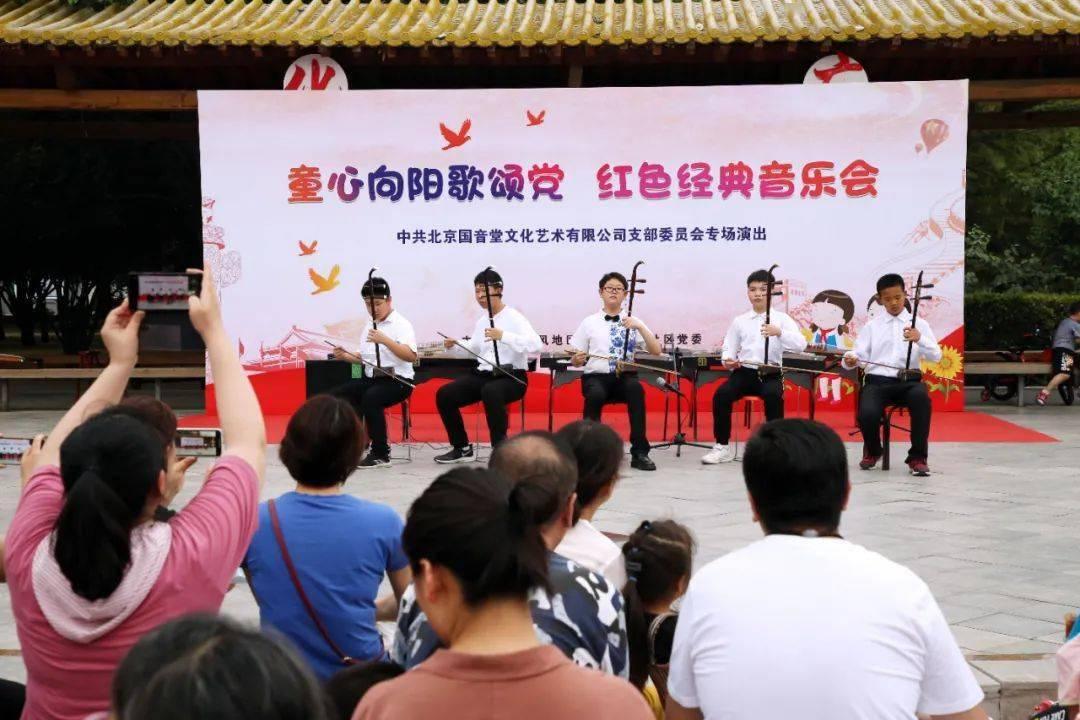 香蜜沉沉烬如霜装扮