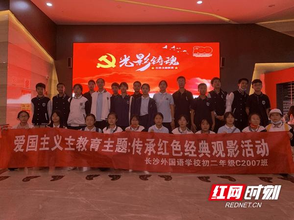 潮起云飞满目新——孝义市全方位推动高质量发展纪实